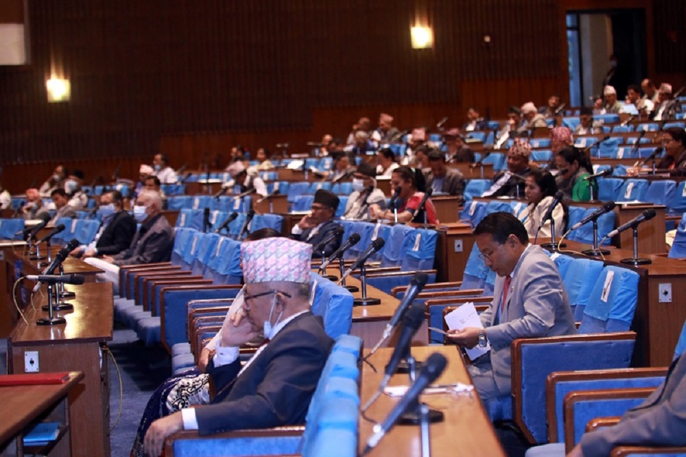 प्रतिनिधिसभा बैठक बस्दै